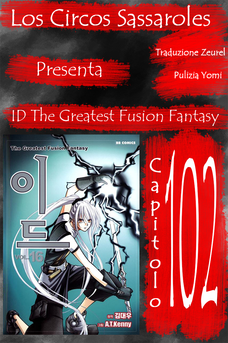 Id - The Greatest Fusion Fantasy - ch 102 Zeurel